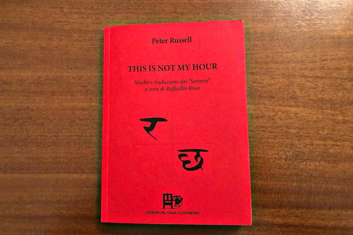 This is not my hour, Peter Russell  