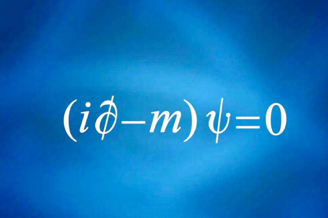 Paul Dirac e la formula dell’amore