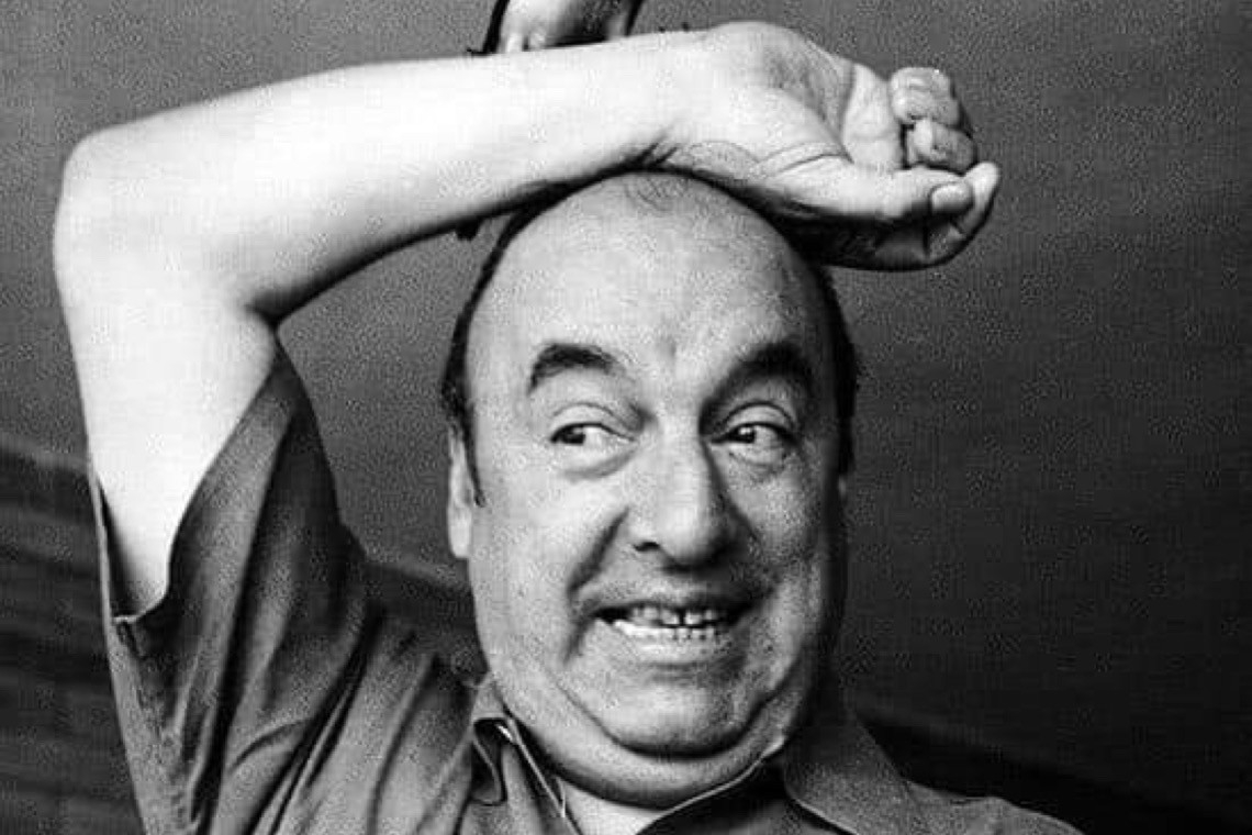 Non t’amo se non perché t’amo, Pablo Neruda