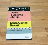 Quando l’umanità si perde