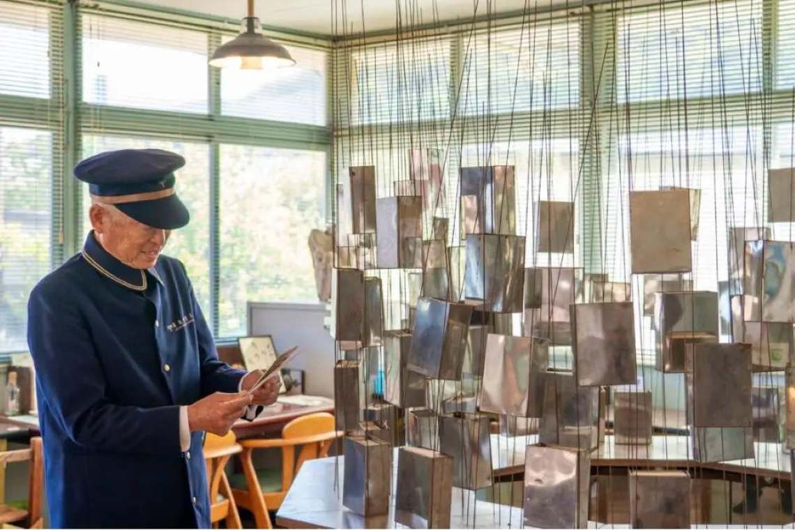 Missing Post Office